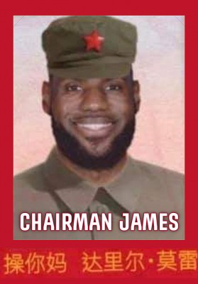 Chairman James.jpg