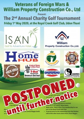 Golf-now-postponed.jpg
