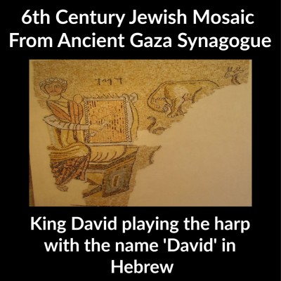 King David Mosaic.jpg