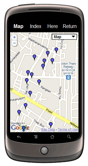 Udon Mobile Maps